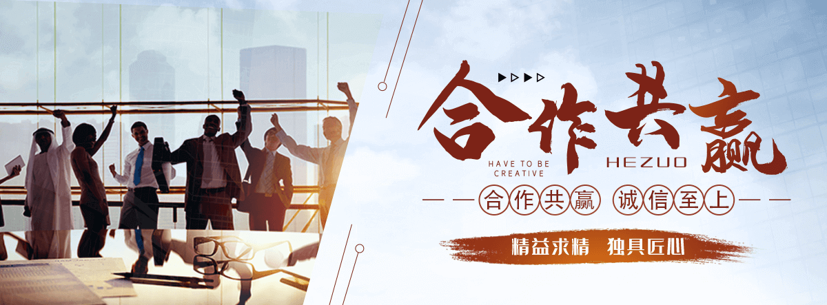 滁州地磅厂家