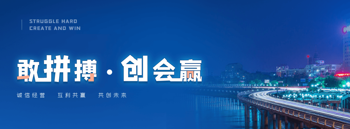 滁州工地地磅怎么选
